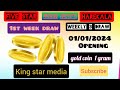 Five star lukcy scheme harekala 1012024kingstarmedia kingstarmedialive