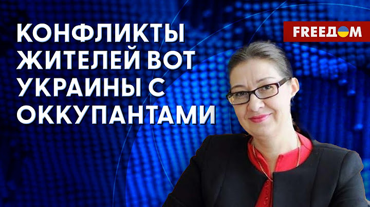 Вместо "освобождения" – уничтожение. Жители Донбасса ненавидят оккупантов РФ. Оценка юриста