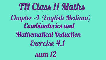 TN Class 11 Maths Exercise 4.1 Sum 12 English Medium