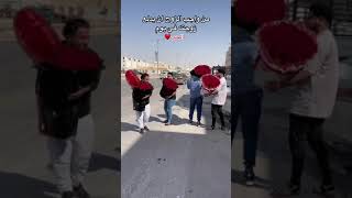 هدايا الرياض كم باقي لين يجي عيد الحب