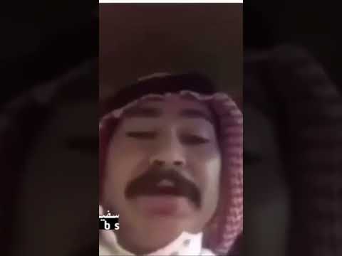 دحه عنزه ابو باني