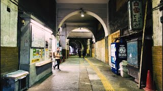 【Yokohama Cycling】横浜 鶴見川・国道駅・生麦周辺サイクリング【4K/HDR】 by Soundscape Recording 143 views 2 months ago 22 minutes