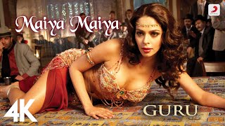 Mayya Mayya Guru Chinmayi Mallika Sherawat Abhishek Bachchan 4K