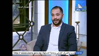 لقاء محمد البخاري محاضر التسويق الالكتروني علي المصرية الفضائية | اتعلم صح