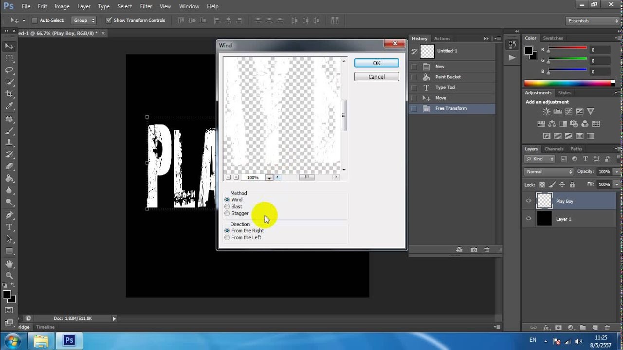 การทำ ตัวอักษร เท่ๆ By Adobe Photoshop CS6