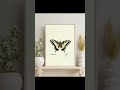 Swallowtail — Almost Flies Away
