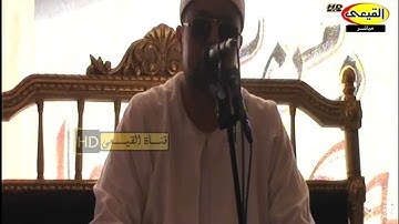 ابدااااااااااااااع الشيخ اسلام الغواب رائعة سورة النساء  تلاوة خاشعة -  Sourate An-Nisa #قناة القيعى