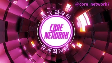 라우터와 스위치의 정의와 차이점, TCP/IP와 무선통신의 기본원리