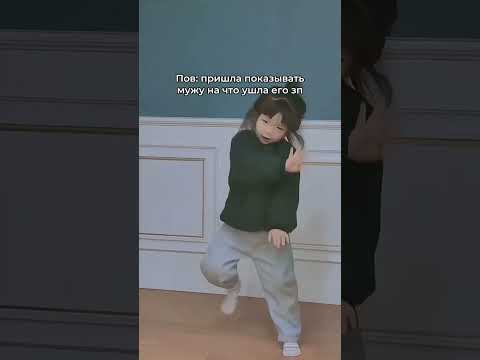 Показ мод ДЛЯ