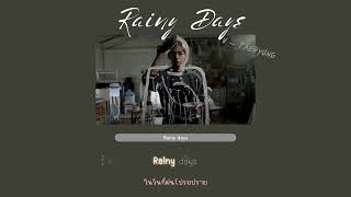 V 'Rainy Days' [THAISUB] #สีไวน์ซับ