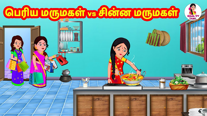 Big niece vs little niece | Mamiyar vs Marumagal | Tamil Moral Stories | Tamil stories | Roja TV