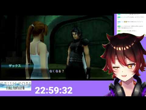 【FFVII クライシス コア ほぼ初見プレイ #4】PSPのアラサー【CRISIS CORE -FINAL FANTASY VII- イチナナ】