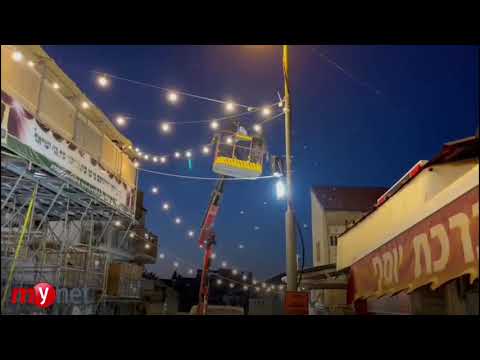 עימותים קשים במאה שערים המשטרה מנסה לפרק את סוכת המריבה 