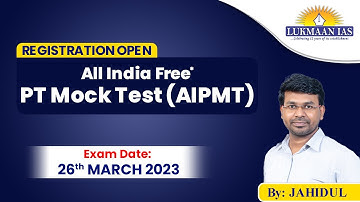 Takkar All India Free PT Mock Test (AIPMT) | Registration Open | AIPMT-V | Lukmaan IAS