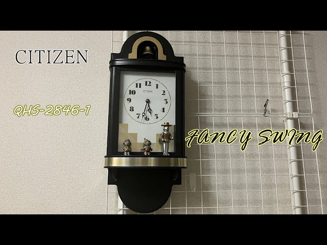CITIZEN ファンシースイング QHS-2846-1 - YouTube