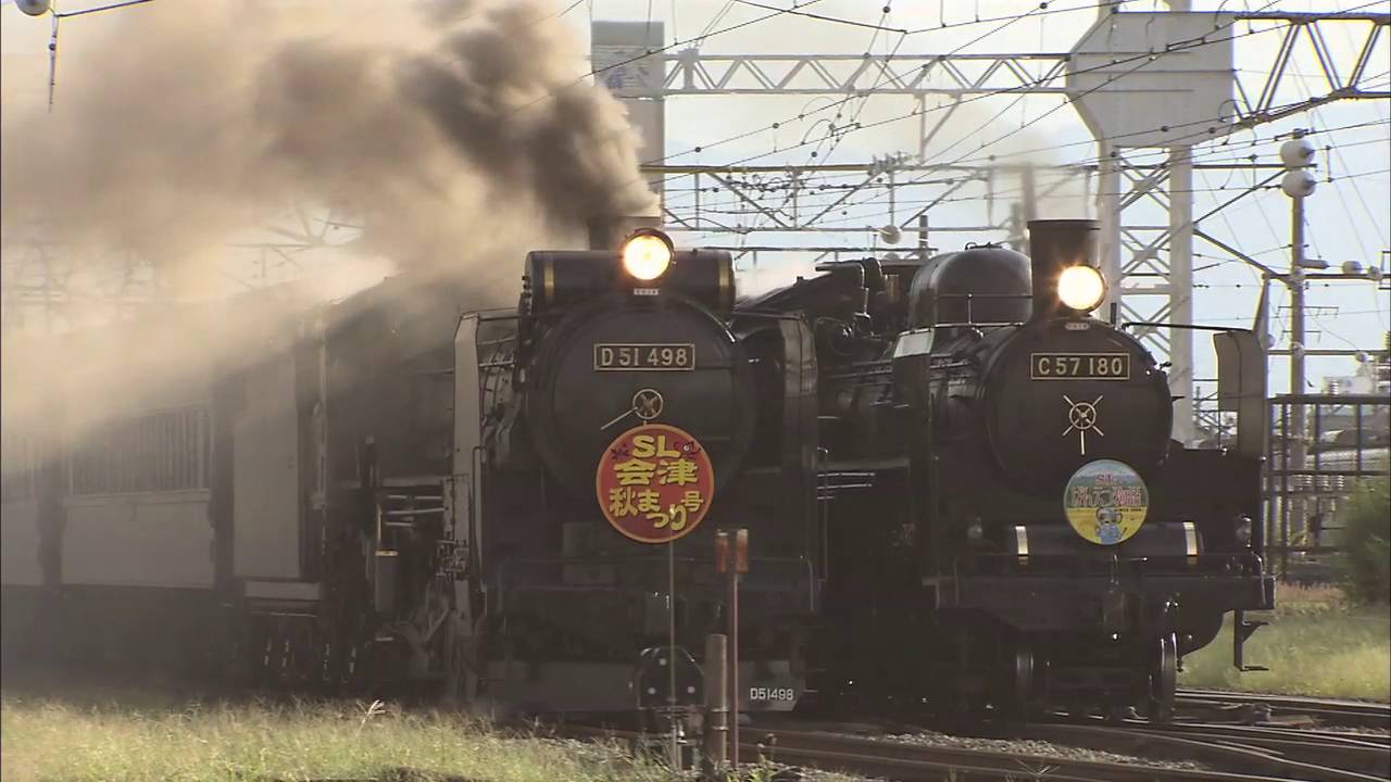 I love vehicles! NEW SL Special 50 PHVD-15 - YouTube