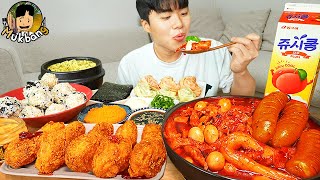 ASMR MUKBANG | Spicy Mala Tteokbokki, Crispy Honey Combo Fried Chicken korean food recipe ! eating