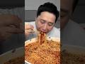 ASMR MUKBANG #5910