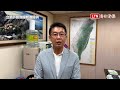 參選高雄市長？ 立委許智傑：選前1年至1年半評估民意再決定(立委許智傑服務處提供)