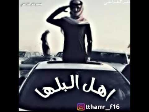 ابيات من المعلقه الشمريه الاولى