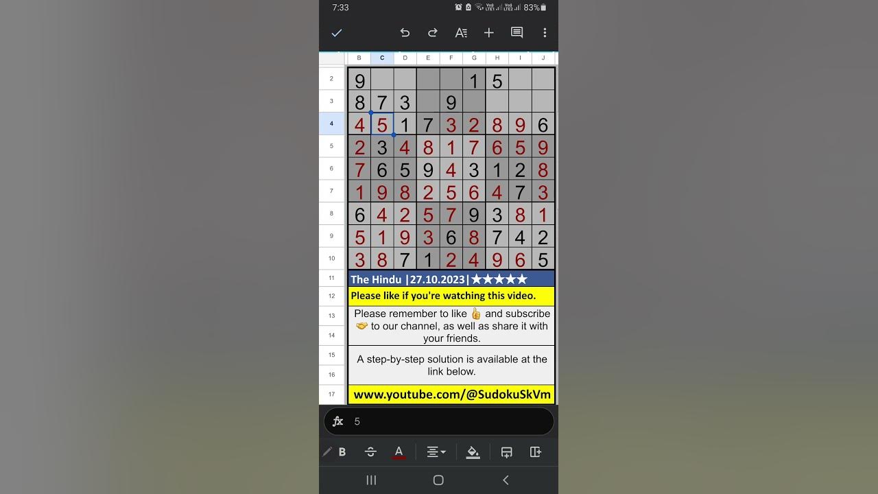 The Hindu 5Star Sudoku Answer for October 27, 2023 ★★★★★ sudokugame