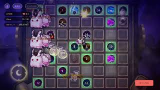 MoonRabbitDefense level27 270M points BP711AB