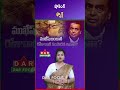 No Salary, Still ₹163 Crore a Day: Mukesh Ambani Wealth Story | Latest updates | DAR FOCUS #darfocus