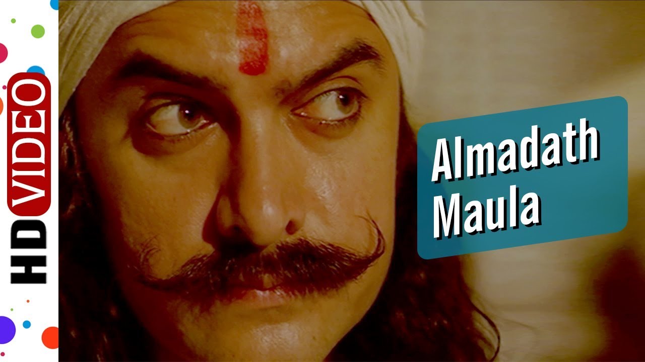 Al Maddath Maula Mangal Pandey The Rising 2005 Song Aamir Khan A R Rahman Youtube