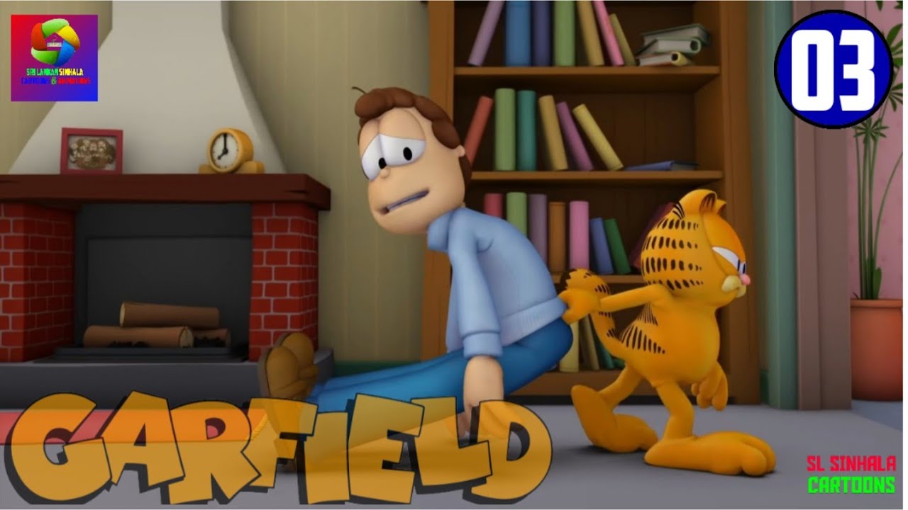 Garfield sinhala cartoon  Episode 03   Pizza    SL SINHALA CARTOONS  ANIMATIONS