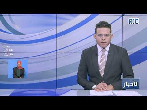انتقالي حضرموت يقف على آخر التحضيرات والاستعدادات لفعالية حضرموت أولًا