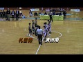 【ミニバス】2018年北海道ミニバス大会 男子決勝 札苗緑X清田南