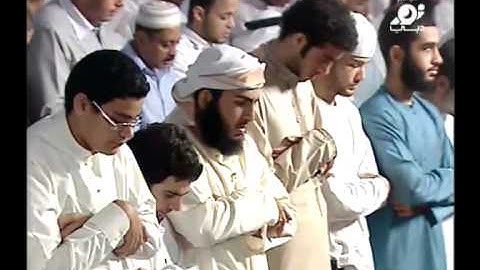سورة الفرقان 1 إلى 20 - القارئ إدريس أبكر 1433هـ