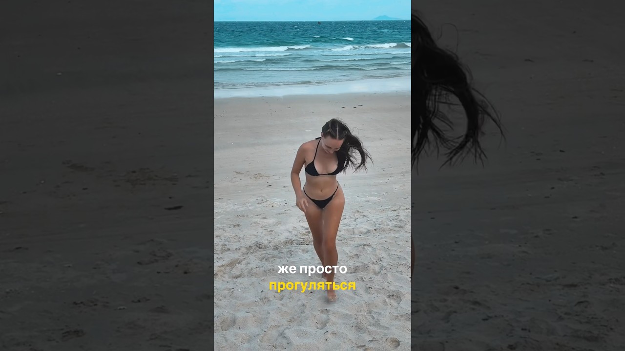 Серия 4: «Жизнь до и после переезда» 