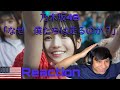 Nogizaka46 Naze Bokutachi Wa Hashirunoka MV Reaction 乃木坂46 なぜ 僕たちは走るのか MUSIC VIDEO リアクション Nogizaka46 Naze Bokutachi Wa Hashirunoka MV Reaction 乃木坂46 なぜ 僕たちは走るのか MUSIC VIDEO リアクション