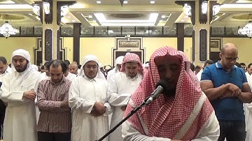 سورة الفاتحة بصوت الشيخ عبدالله السمرقندي