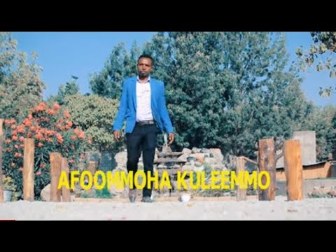 New Sidamic Gospel Song Affomoha Kullemo Singer Akililu ዘማሪ አክሊሉ አዲስ የሲዳምኛ ዝማሬ New Sidamic Gospel Song Affomoha Kullemo Singer Akililu ዘማሪ አክሊሉ አዲስ የሲዳምኛ ዝማሬ