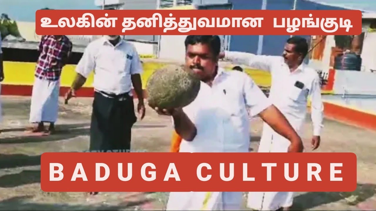 Hosa Attuboil Dhodda Habba | படுகர் பாரம்பரிய கல் தூக்கும் போட்டி | ஒசஹட்டுபாயில்