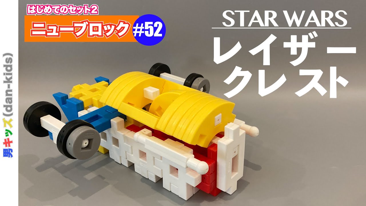 KENSO プログレッシブロックの作り方 プログレッシヴロックの作り方/KENSO/ケンソー｜PROGRESSIVE ROCK