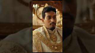 Download Lagu #sangpangeran MP3