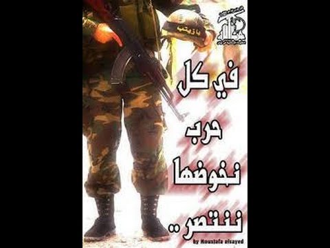 تاريخنا معروف حسين الأكرف