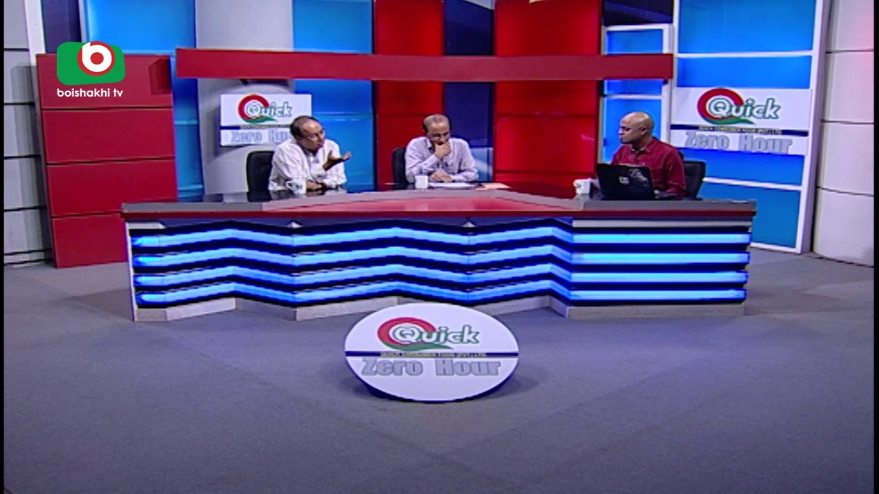 Talkshow | Zero Hour | Haor Crisis | Joy Prokash | 27April17 - YouTube