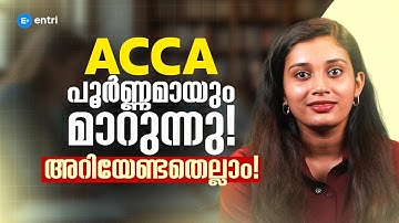 ACCA Syllabus Changes Explained | New Structure, Exams & Modules | ACCA Redefined Malayalam