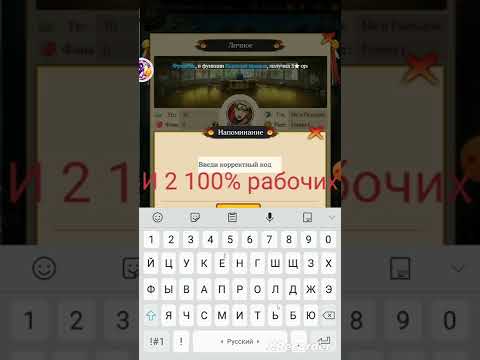 промы в конфликт хидзюцу(2часть)