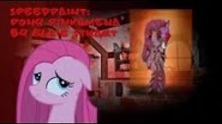 SpeedPaint: pony Pinkamena by Ellie Stuart