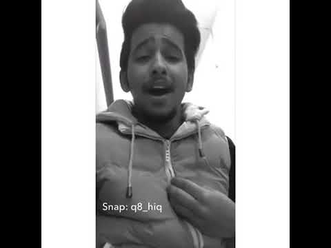 تعب سهر قهر من عمره