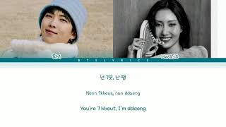 BTS RM & MAMAMOO HwaSa - 'DDAENG' Lyrics (Color Coded Lyrics Eng|Rom|Han) Resimi