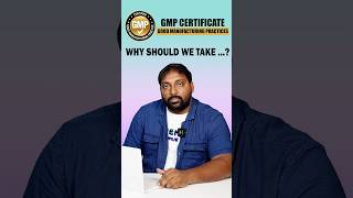 HOW TO APPLY GMP REGISTRATION IN TELUGU | WHY SHOULD WE TAKE GMP CERTIFICATE IN TELUGU #gmp