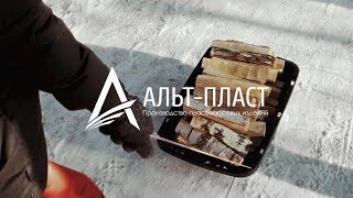 Санки-волокуши Альт-Пласт