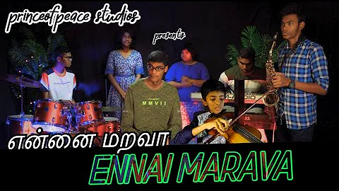 ENNAI MARAVA || JOEL VINCENT || VINCENT PRABAKAR||...