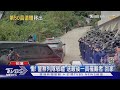 被壓70小時! 21歲憲兵莊建致 最後遺體移出｜TVBS新聞